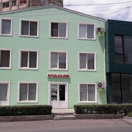 Sunshine Otel Erivan Dış mekan fotoğraf