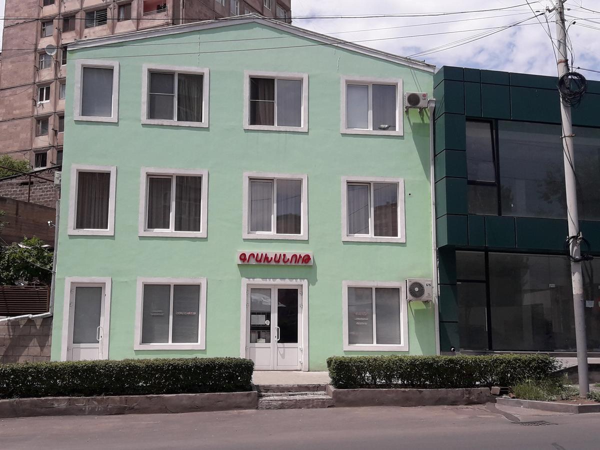 Sunshine Otel Erivan Dış mekan fotoğraf